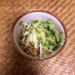 絶品！納豆ドレッシングde大根サラダ